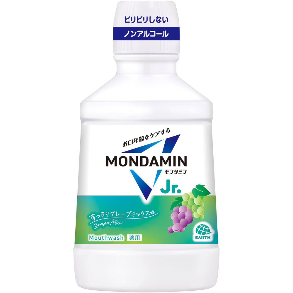 モンダミン ジュニア グレープミックス味 子供用 マウスウォッシュ ノンアルコール ６００ｍｌ アース製薬 (医薬部外品)