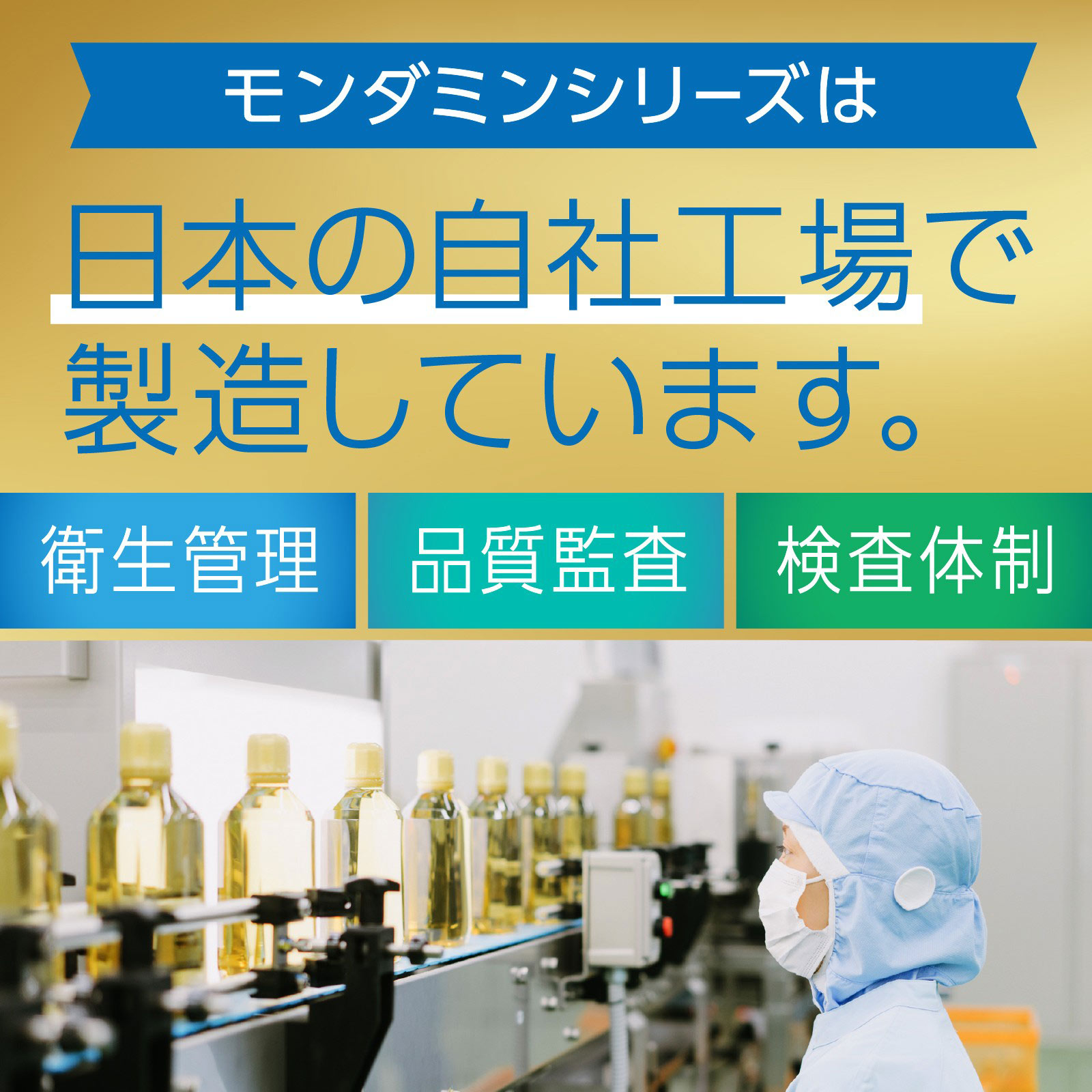 モンダミン プレミアムケア センシティブ 大容量 マウスウォッシュ ノンアルコール １３００ｍｌ×２ アース製薬 (医薬部外品)