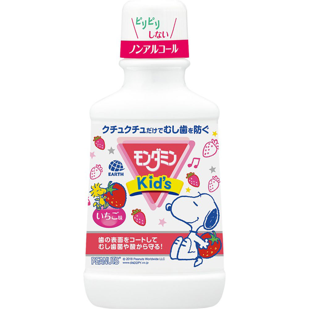 モンダミン キッズ いちご味 子供用 マウスウォッシュ ノンアルコール ２５０ｍｌ アース製薬 (医薬部外品)