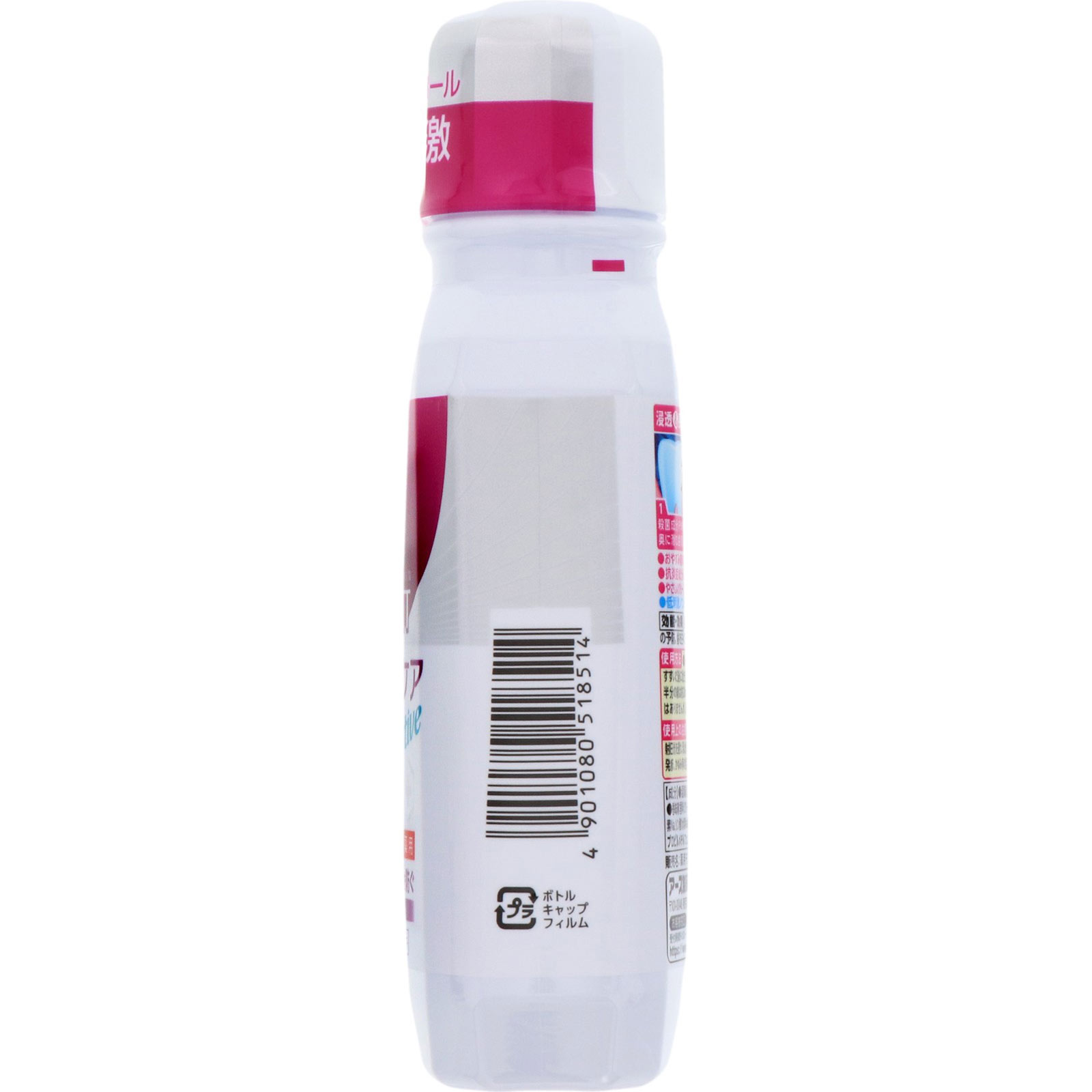 モンダミン ＮＥＸＴ 歯周ケア センシティブ マウスウォッシュ 口臭 歯周病 予防 ノンアルコール ３８０ｍｌ アース製薬 (医薬部外品)
