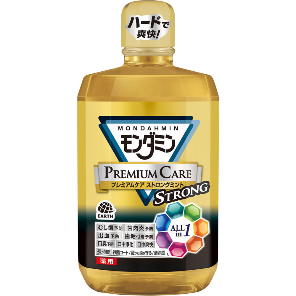 モンダミン プレミアムケア ストロングミント 大容量 マウスウォッシュ １３００ｍｌ アース製薬 (医薬部外品)