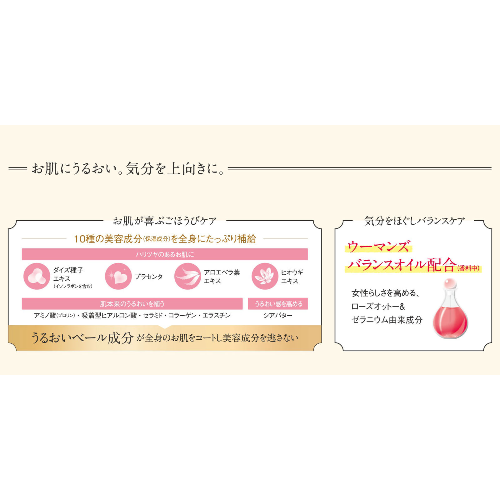 専用　マドンナシトラス29個　ローズ15個 専用 マドンナシトラス29個 ローズ15個