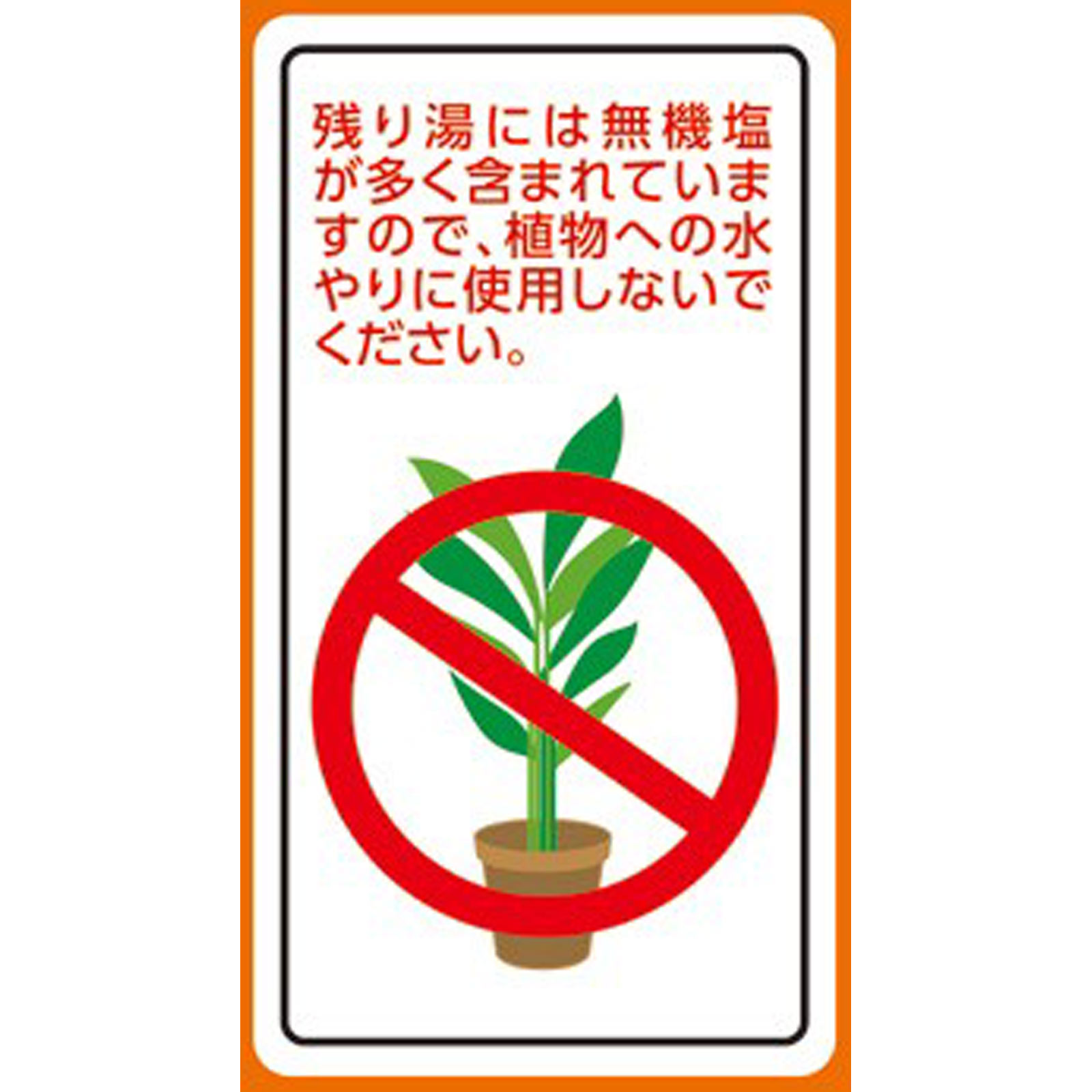 温泡 こだわりゆず 炭酸湯 発泡入浴剤 詰め合わせ 20錠 アース製薬 (医薬部外品)