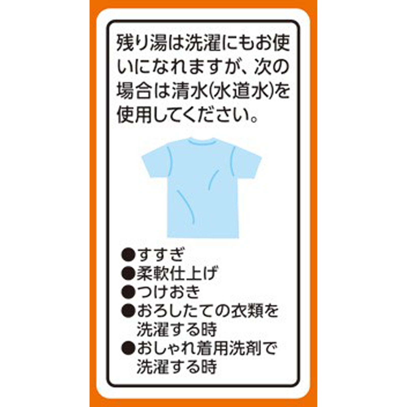 温泡 こだわりゆず 炭酸湯 発泡入浴剤 詰め合わせ 20錠 アース製薬 (医薬部外品)