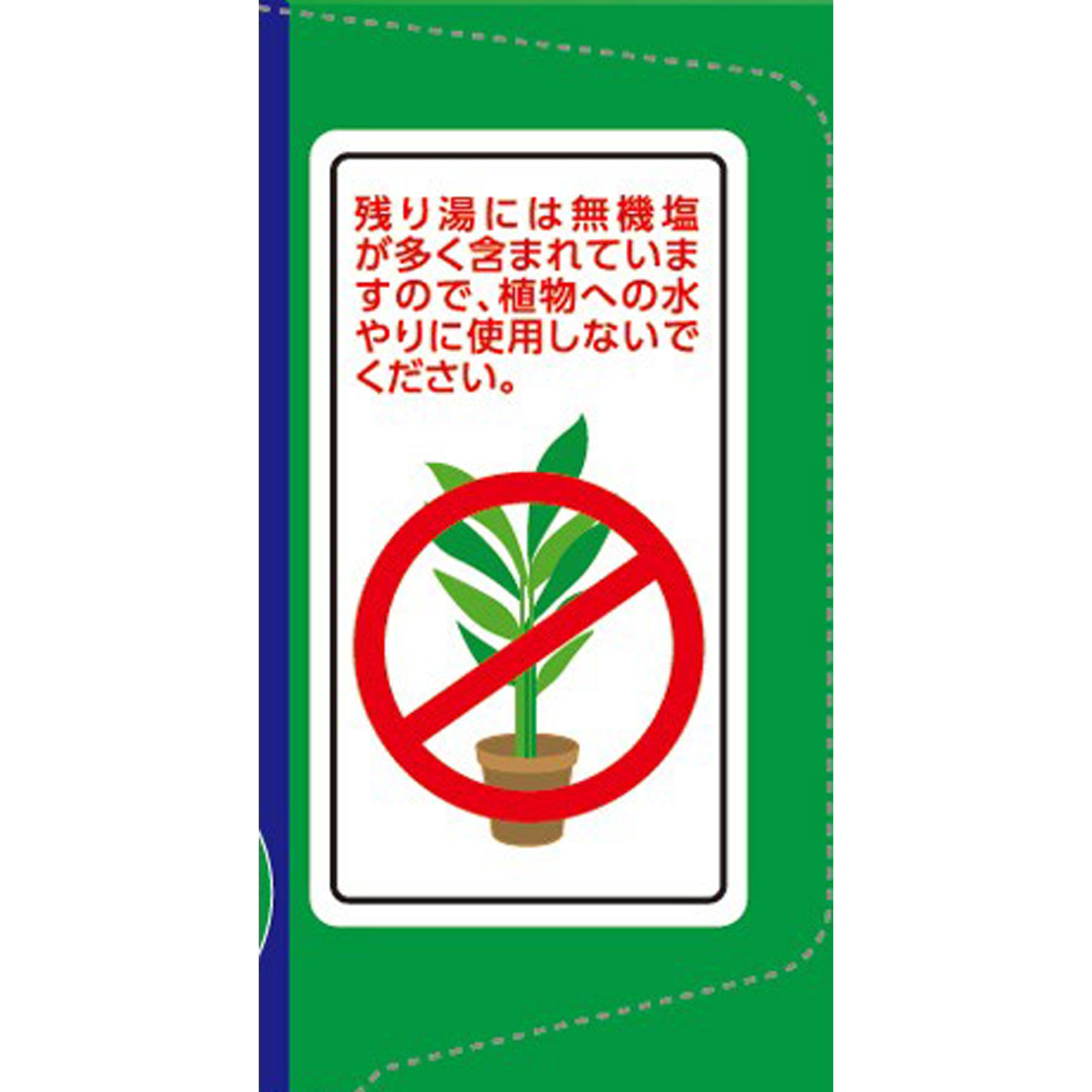 温泡 こだわり森 炭酸湯 発泡入浴剤 詰め合わせ ２０錠 アース製薬 (医薬部外品)