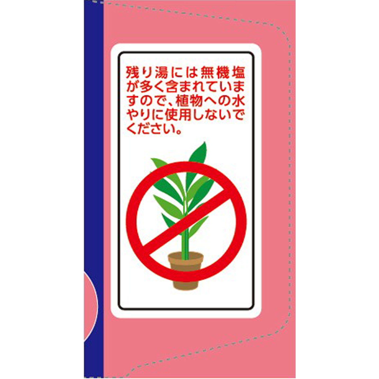 温泡 こだわり桃 炭酸湯 発泡入浴剤 詰め合わせ ２０錠 アース製薬 (医薬部外品)