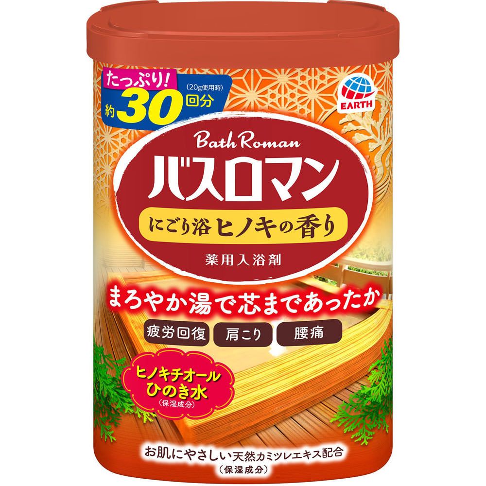 バスロマン にごり浴ヒノキの香り 檜 入浴剤  疲れが取れる ６００ｇ アース製薬 (医薬部外品)