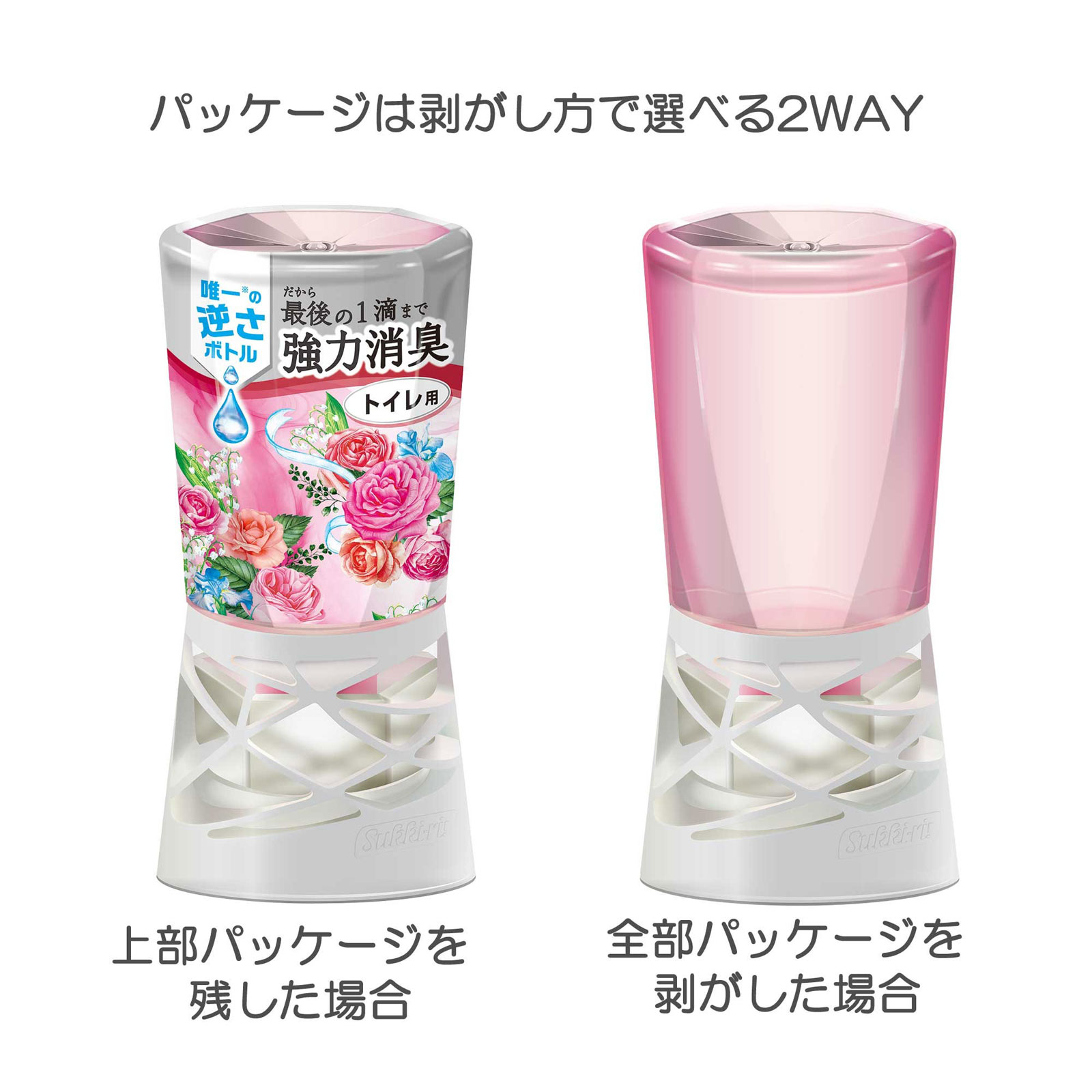 トイレのスッキーリ！ ピンクブーケの香り トイレ芳香剤 ４００ｍｌ アース製薬