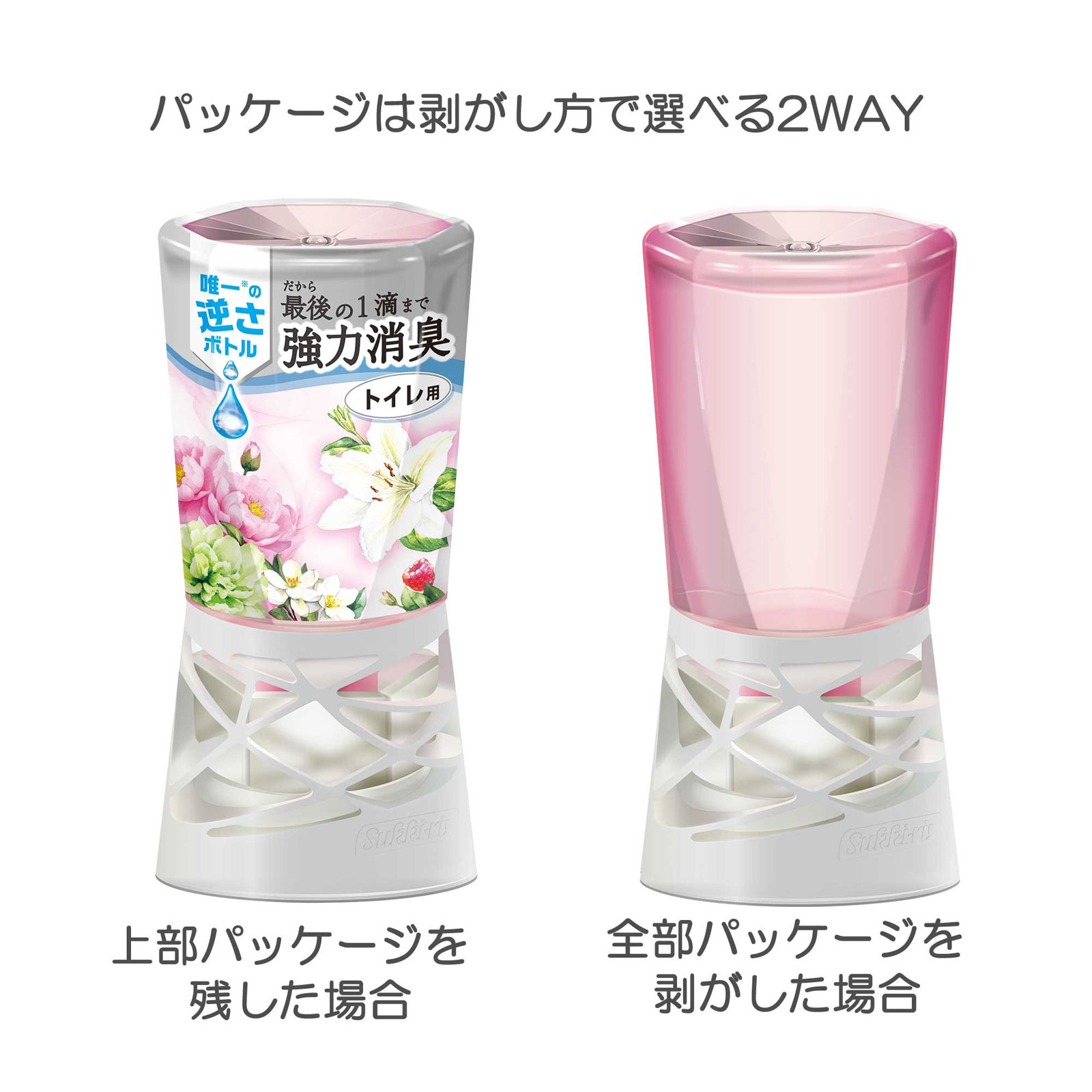 トイレのスッキーリ！ エアリーホワイトフローラルの香り トイレ芳香剤 ４００ｍｌ アース製薬