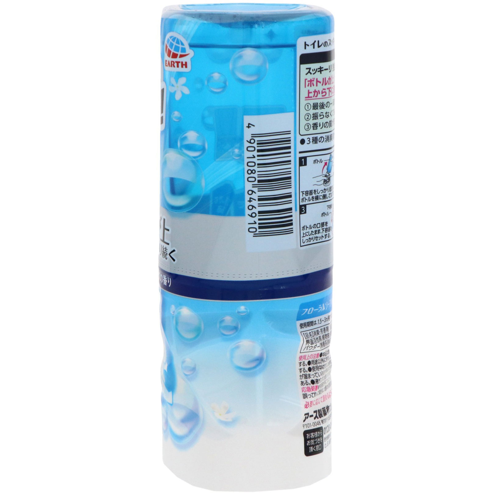 トイレのスッキーリ！ フローラルソープの香り トイレ芳香剤 ４００ｍｌ アース製薬