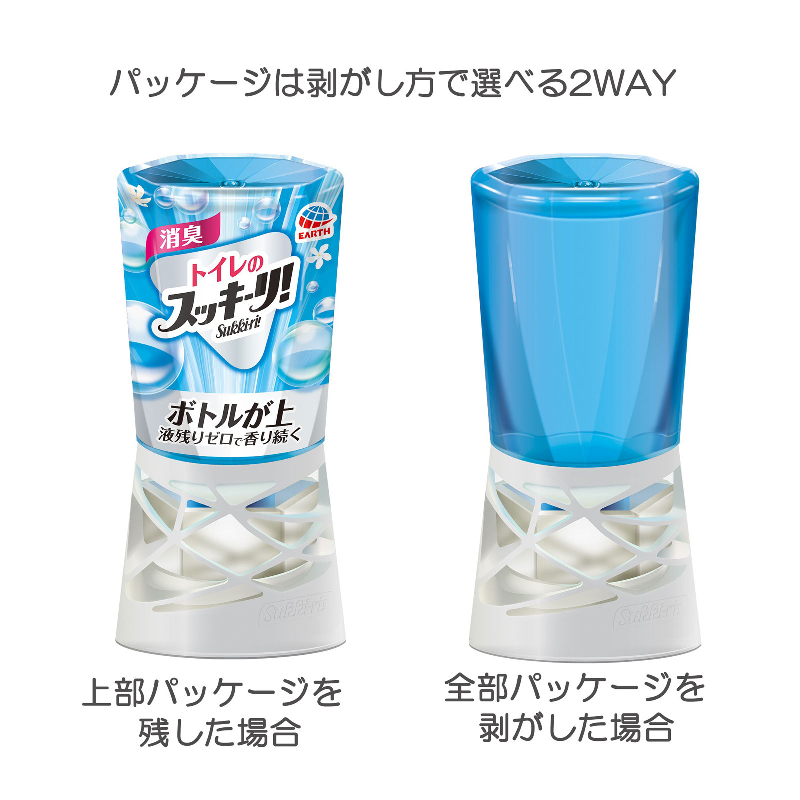 アース製薬 トイレのスッキーリ！ フローラルソープの香り トイレ芳香剤 ４００ｍｌ