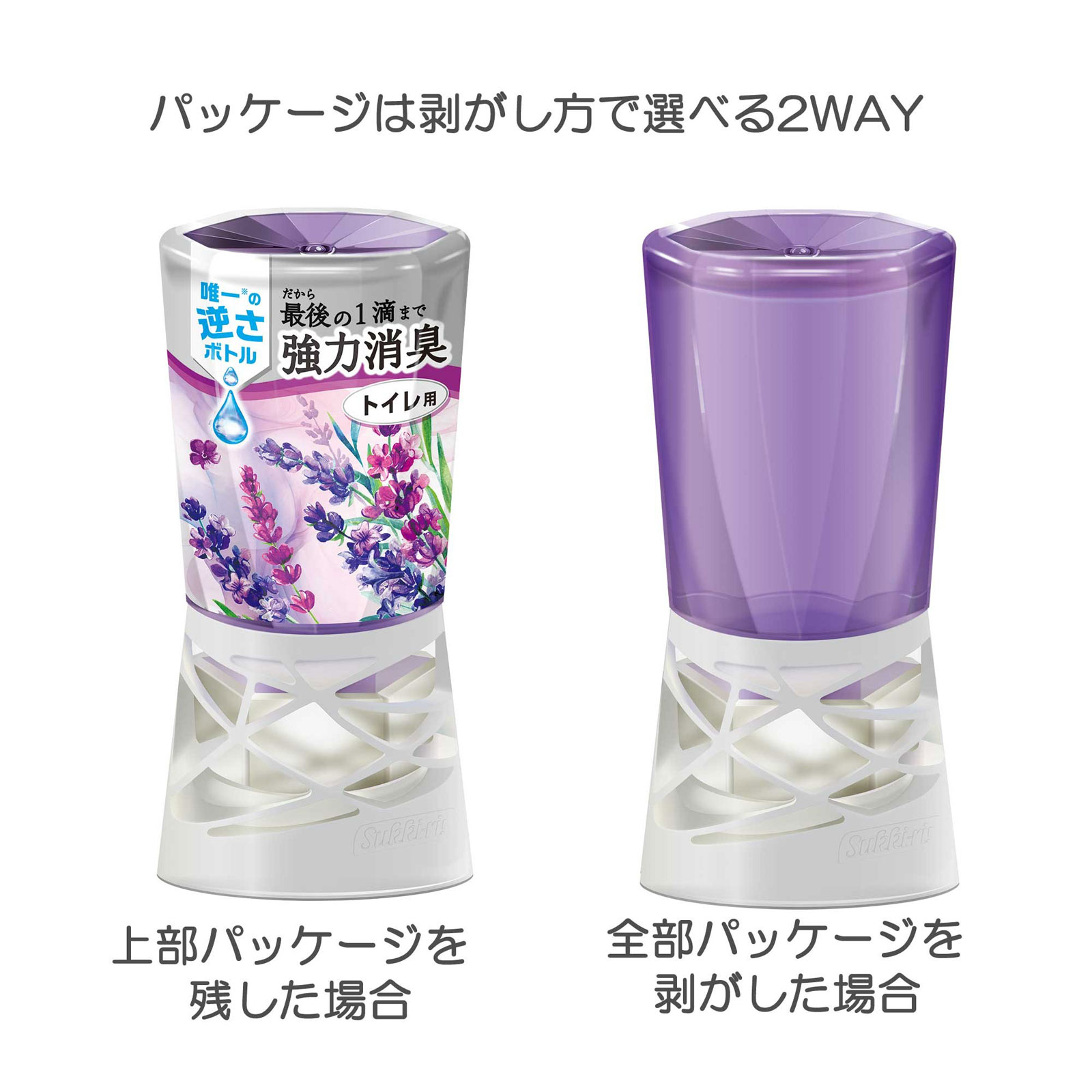 トイレのスッキーリ！ アロマラベンダーの香り トイレ芳香剤 ４００ｍｌ アース製薬