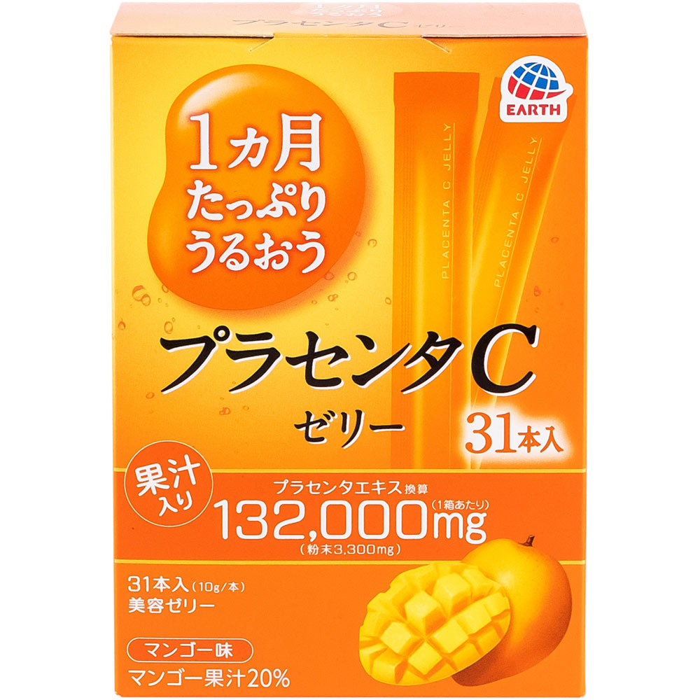 １ヵ月たっぷりうるおうプラセンタＣゼリー マンゴー味 ３１本 アース製薬