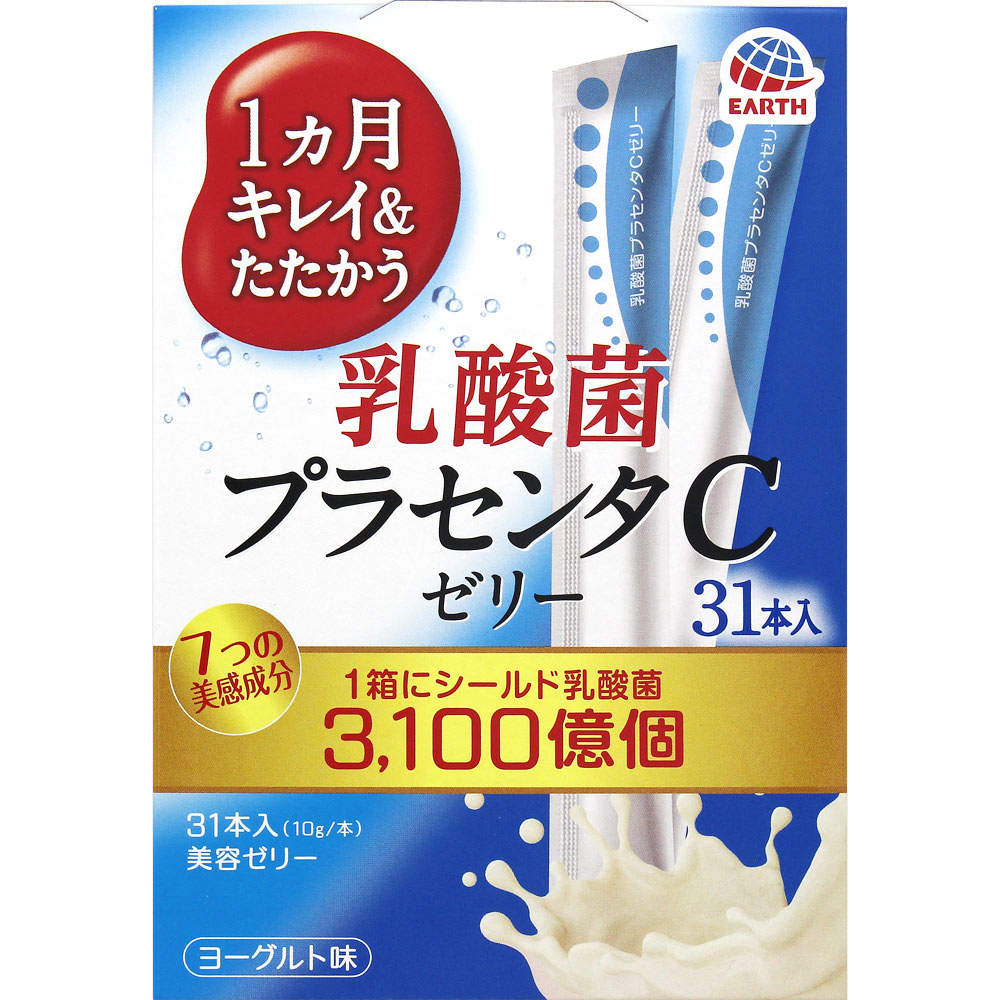 乳酸菌シリーズ 1兆個の乳酸菌ゼリー | マツキヨココカラオンラインストア