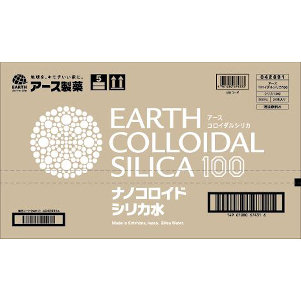 アースコロイダルシリカ100 ２４本 アース製薬