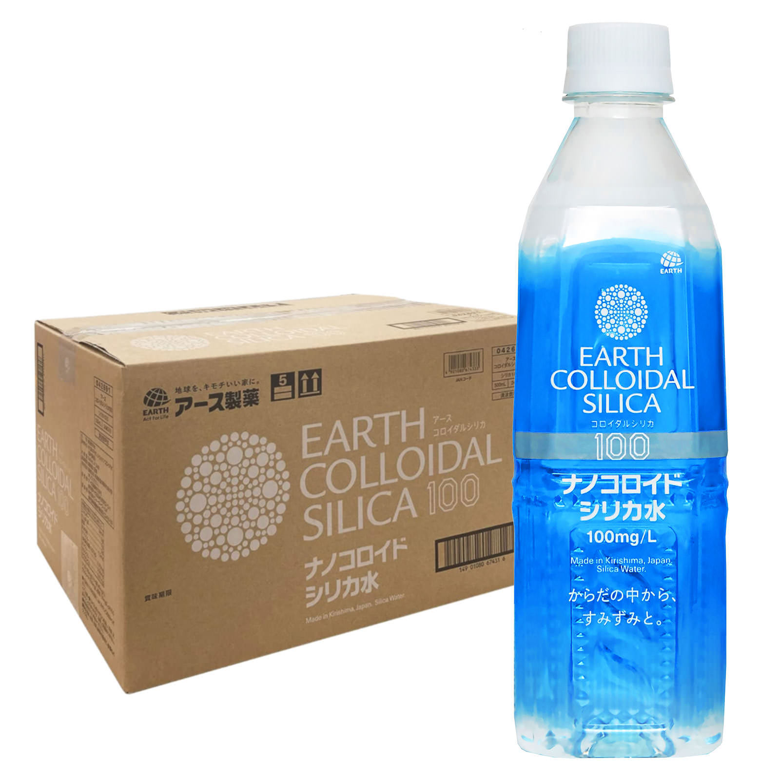 アースコロイダルシリカ100 ２４本 アース製薬