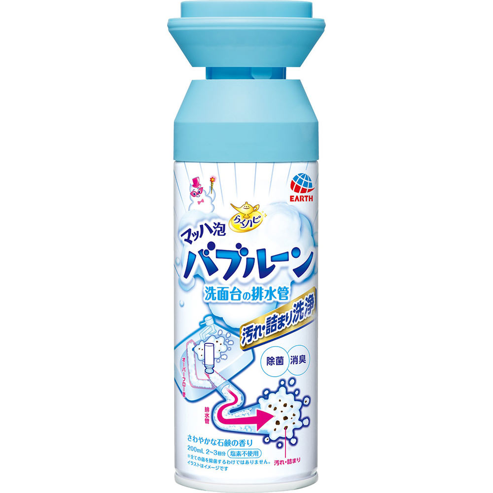 らくハピ マッハ泡 バブルーン 洗面台の排水管 泡洗浄 排水管 掃除 ２００ｍｌ アース製薬
