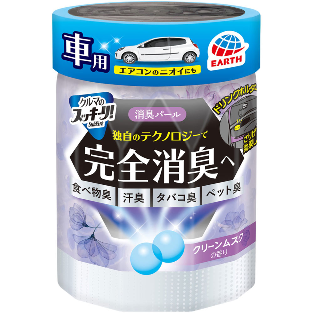 クルマのスッキーリ！ 消臭パール クリーンムスクの香り 車用 消臭剤 芳香剤 置き型 １６０Ｇ アース製薬