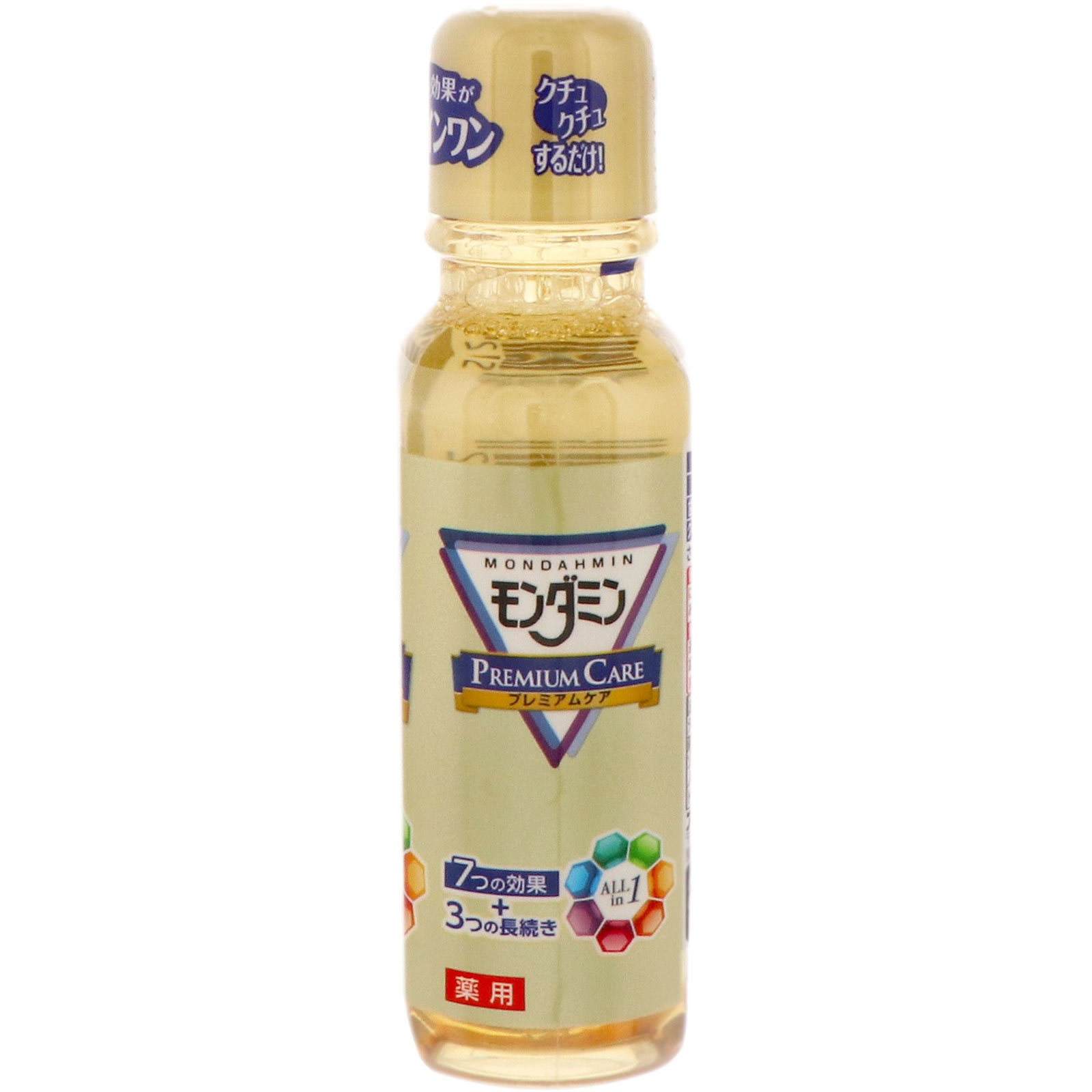 モンダミン プレミアムケア ミニボトル 携帯用 マウスウォッシュ １００ｍｌ アース製薬 (医薬部外品)