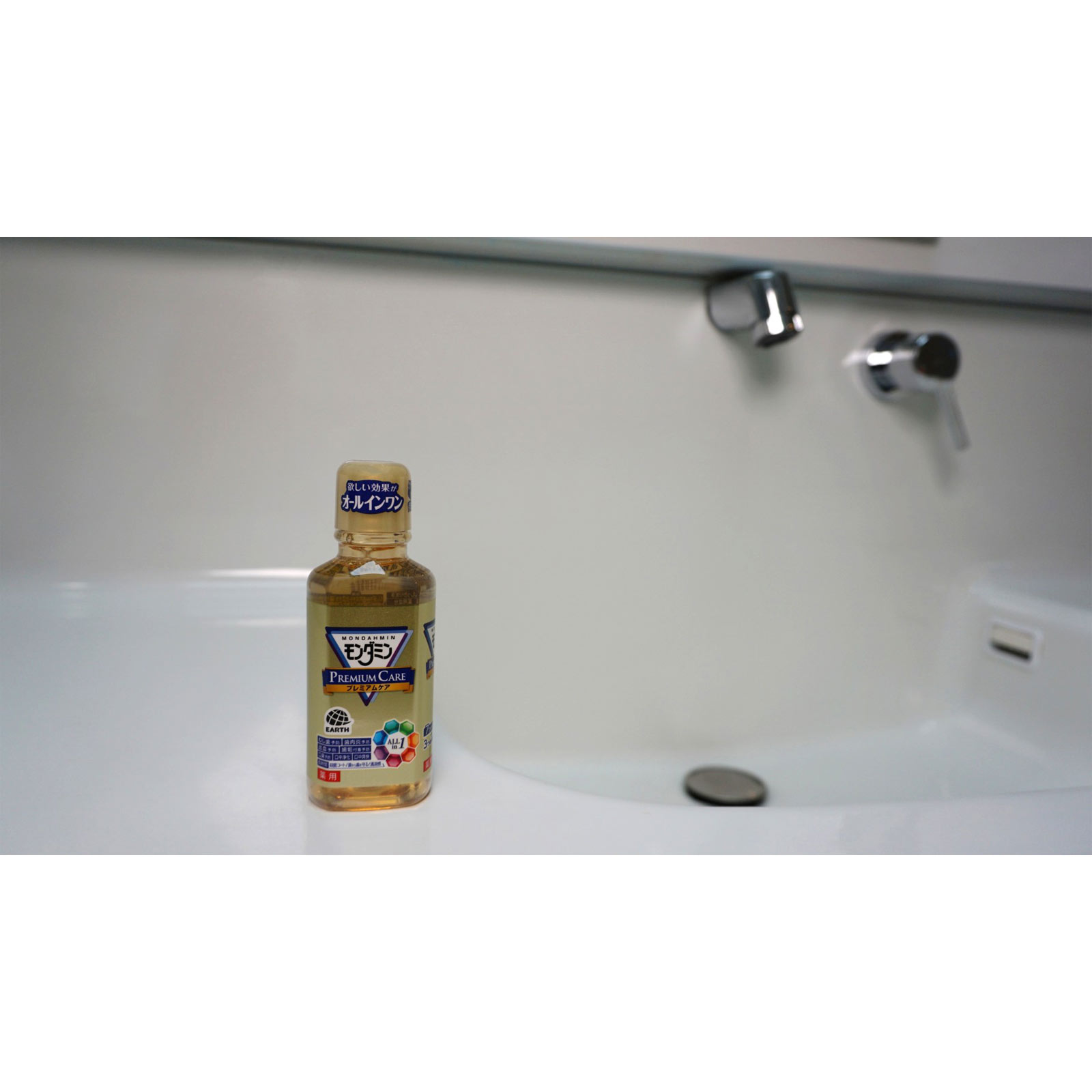 モンダミン プレミアムケア ミニボトル 携帯用 マウスウォッシュ １００ｍｌ アース製薬 (医薬部外品)