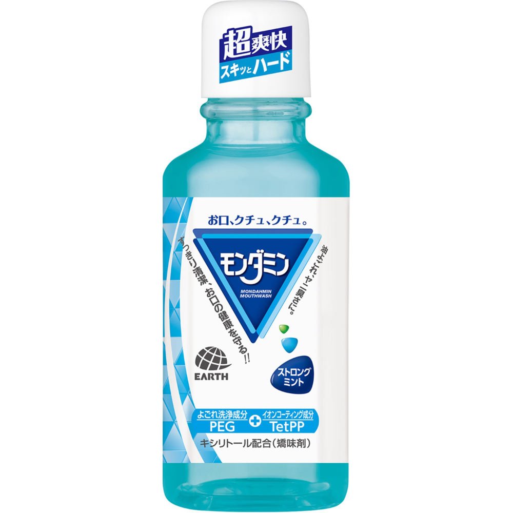 モンダミン ストロングミント ミニボトル 携帯用 マウスウォッシュ １００ｍｌ アース製薬