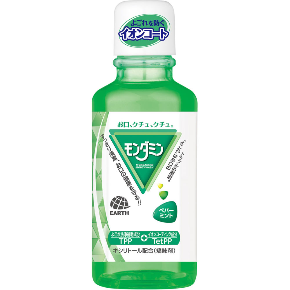 モンダミン ペパーミント ミニボトル 携帯用 マウスウォッシュ １００ｍｌ アース製薬