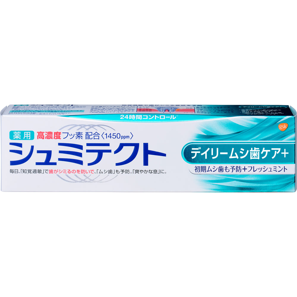 薬用シュミテクト デイリーケア＋ ９０ｇ ヘイリオンジャパン (医薬部外品)