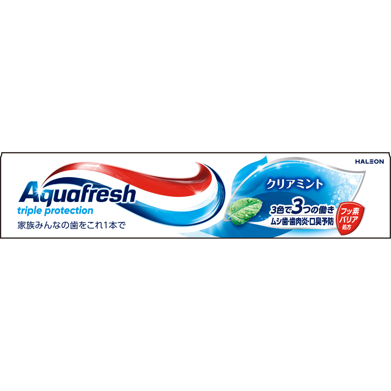 アクアフレッシュ　クリアミント ３５ｇ ヘイリオンジャパン (医薬部外品)