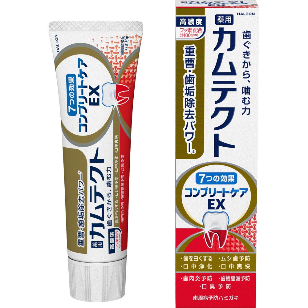 カムテクト　コンプリートケアＥＸ １０５ｇ ヘイリオンジャパン (医薬部外品)