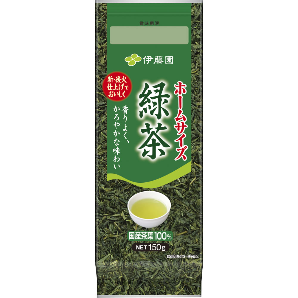 ホームサイズ 緑茶 １５０ｇ 伊藤園