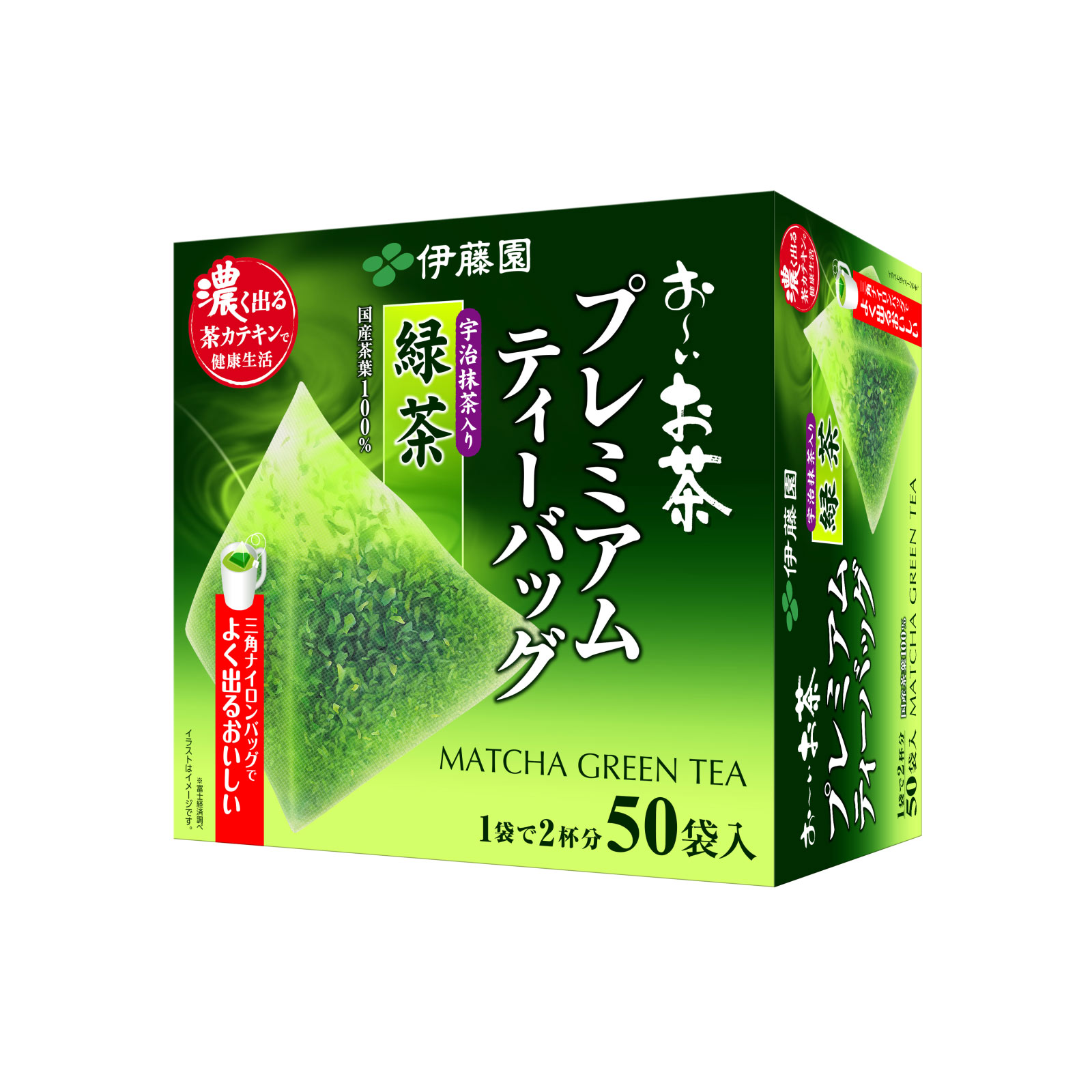 お～いお茶　プレミアムティーバック　宇治抹茶入り緑茶 ５０袋 伊藤園