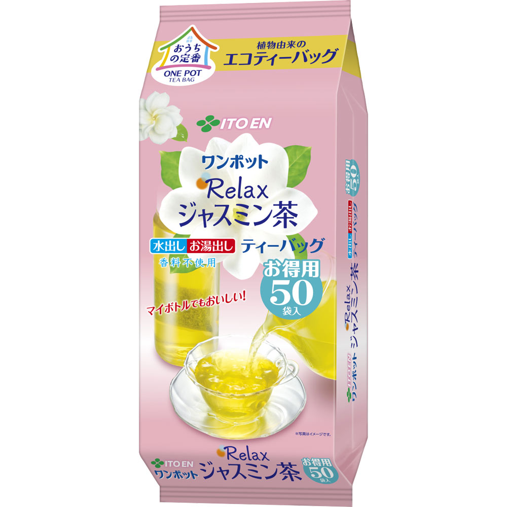 ワンポット Relax ジャスミン茶３ｇ×５０袋 ３ｇ×５０袋 伊藤園