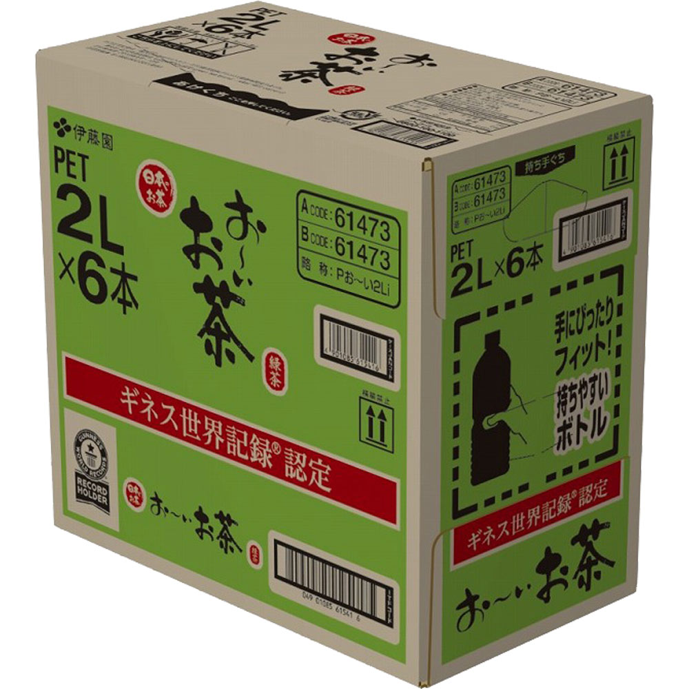 お～いお茶緑茶 ケース ２Ｌ×６本 伊藤園