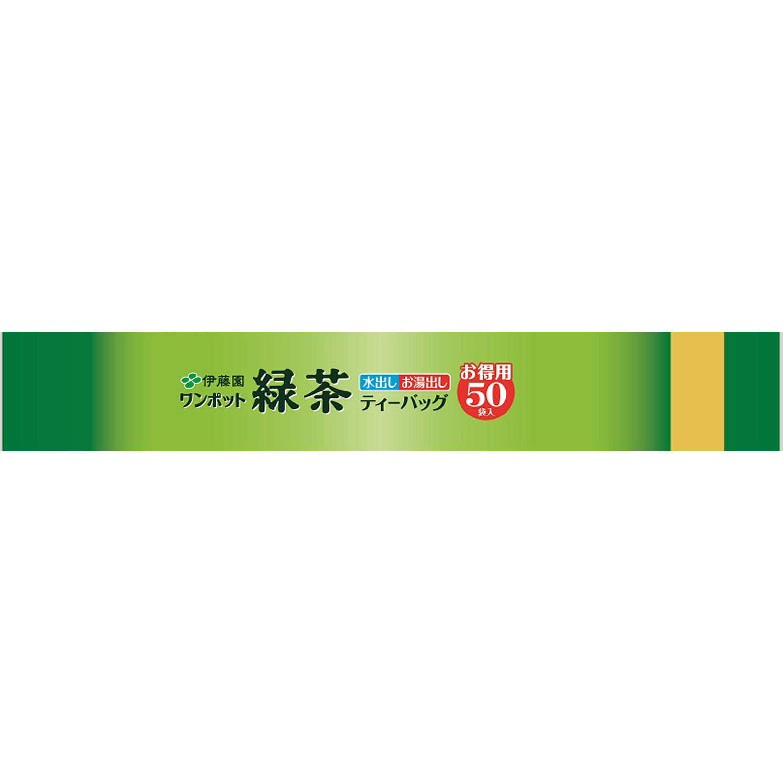 ワンポットエコティーバッグ 抹茶入り緑茶 ３ｇ×５０袋 伊藤園