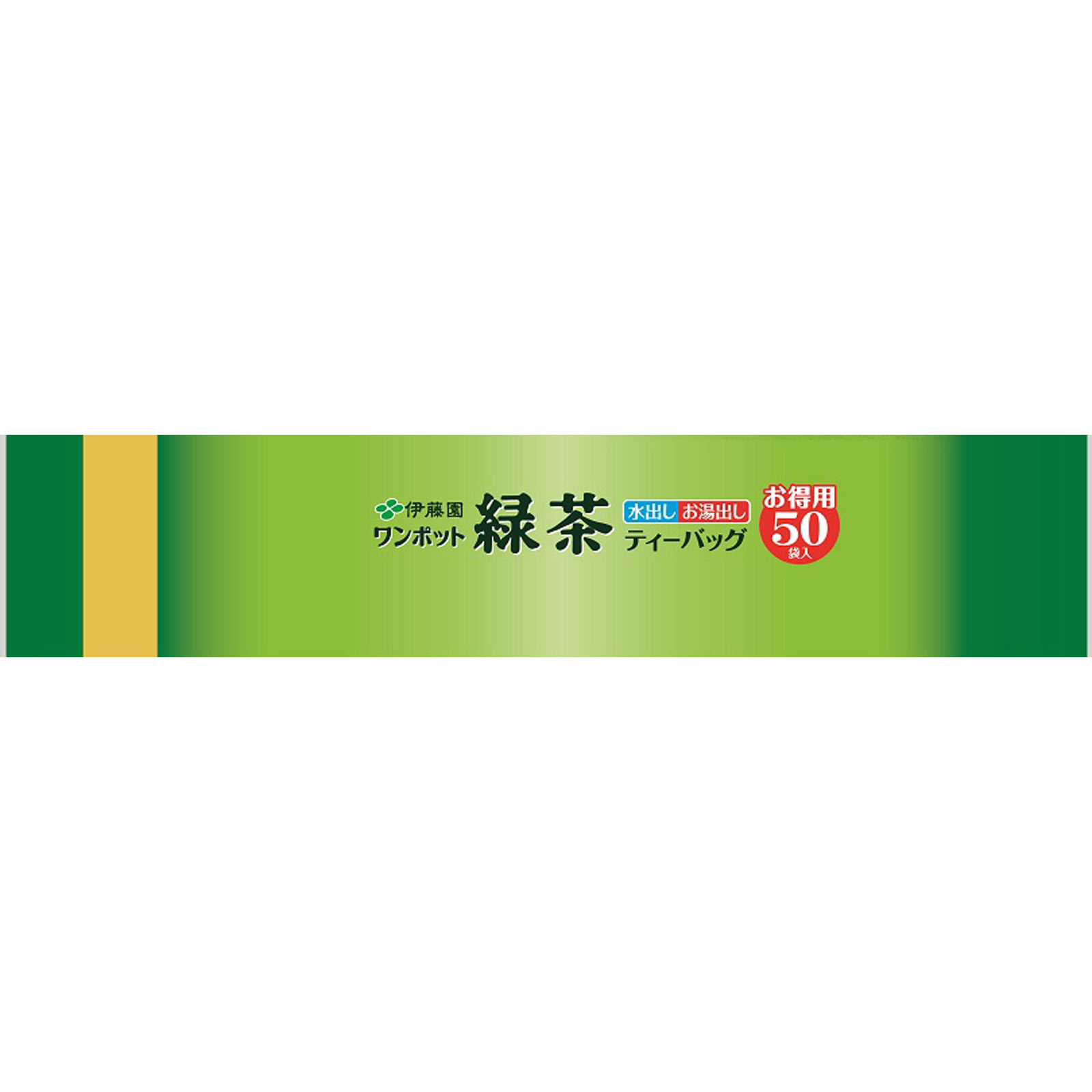 ワンポットエコティーバッグ 抹茶入り緑茶 ３ｇ×５０袋 伊藤園