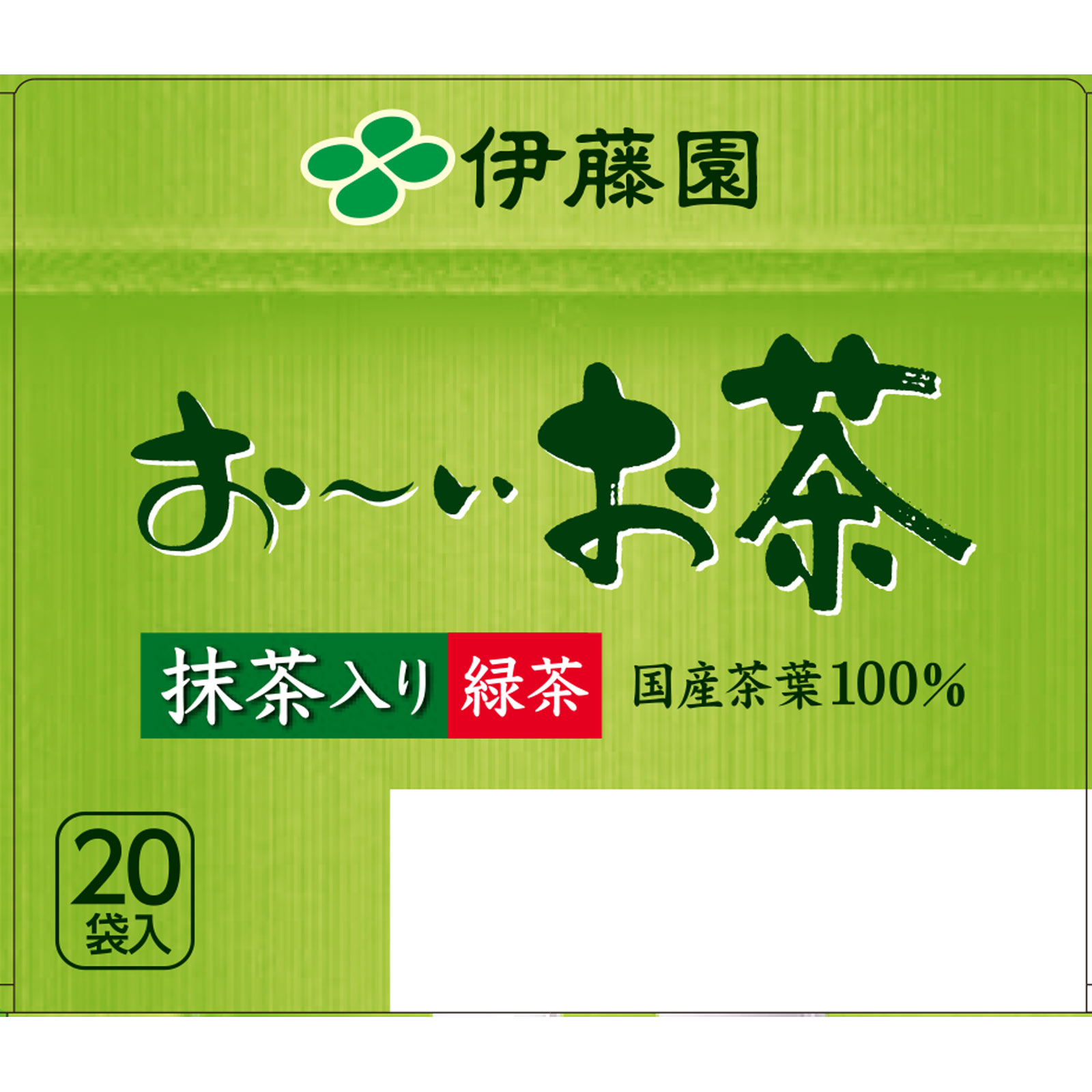 お～いお茶エコティーバッグ緑茶 １．８ｇ×２０袋 伊藤園