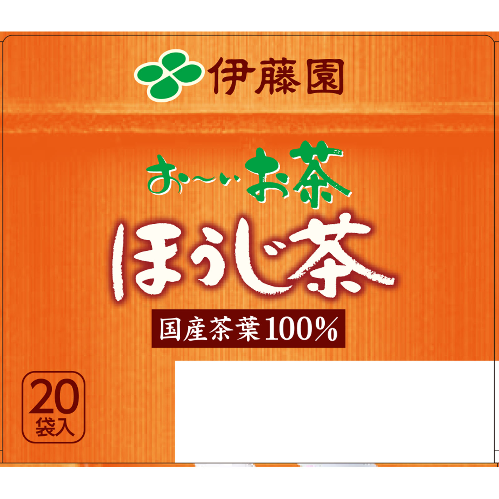 お～いお茶エコティーバッグほうじ茶 １．８ｇ×２０袋 伊藤園