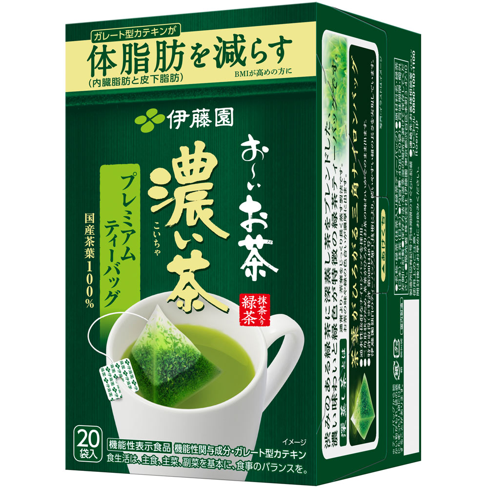 お～いお茶濃い茶プレミアムティーバッグ ２．０ｇ×２０袋 伊藤園