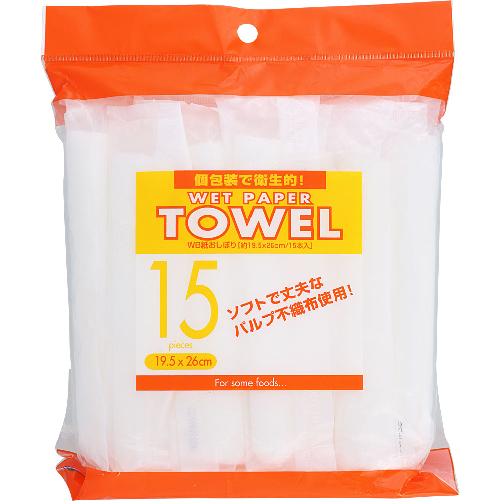 WB紙おしぼり １５Ｐ アートナップ