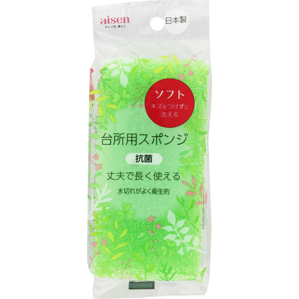 台所用スポンジ ソフトＧ ＫＳＡ０１ アイセン工業