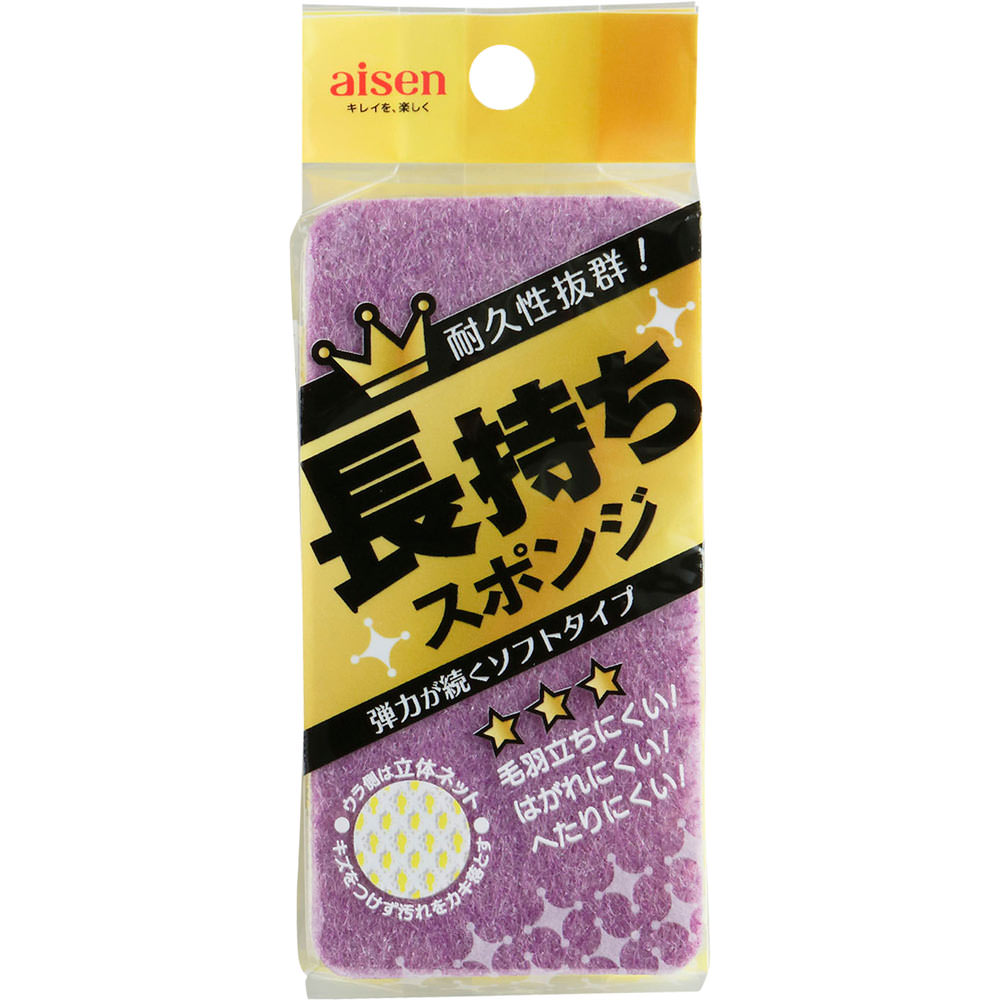 アイセン 長持ちスポンジソフト ＿ アイセン工業