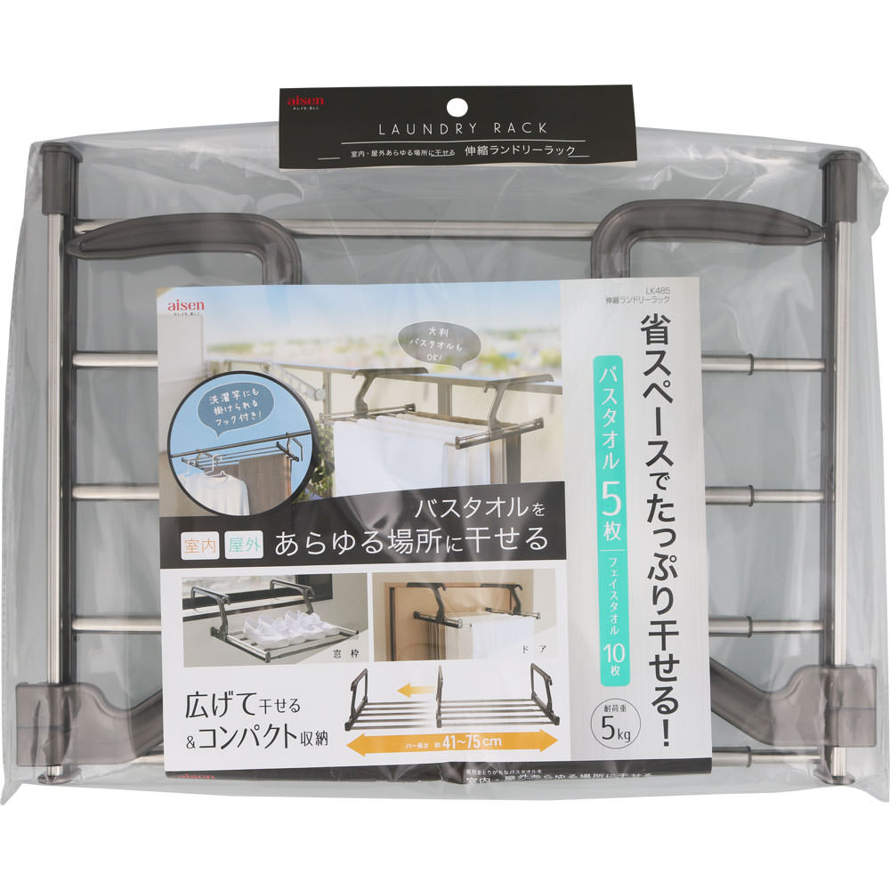 R≒0 ワックス エメラルド100 5個セット R≒0 ワックス エメラルド100 5個セット