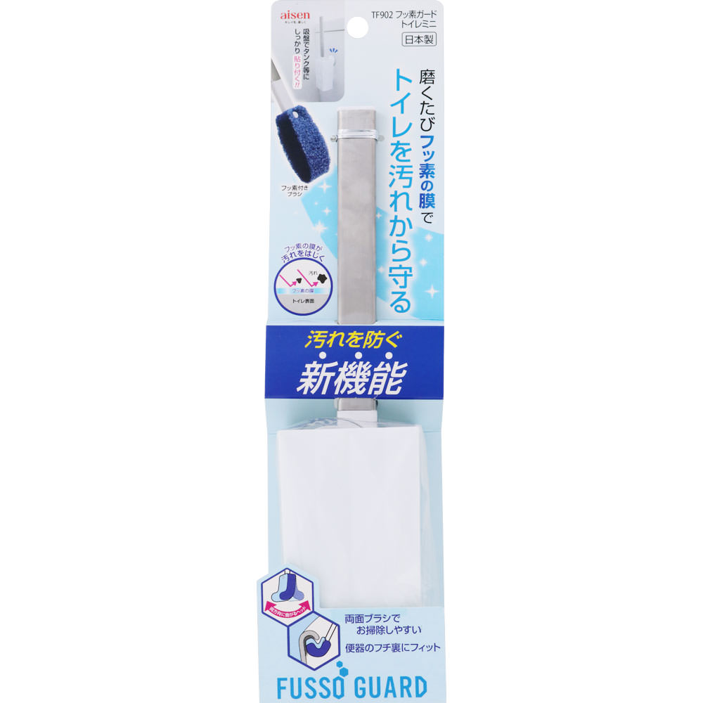 アイセン　フッ素ガードトイレミニ ＿ アイセン工業
