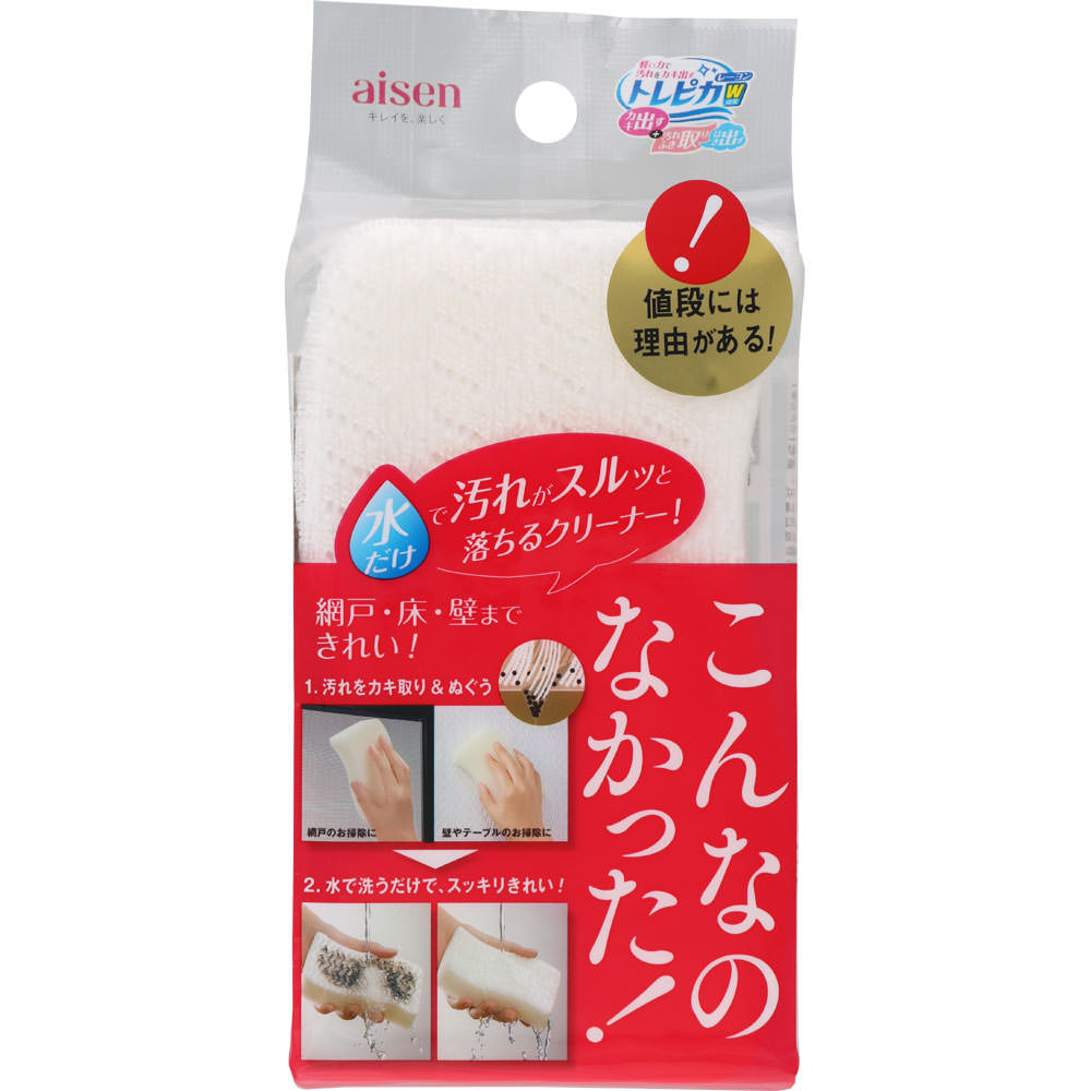 こんなのなかったスポンジ ＣＡ２０１ アイセン工業