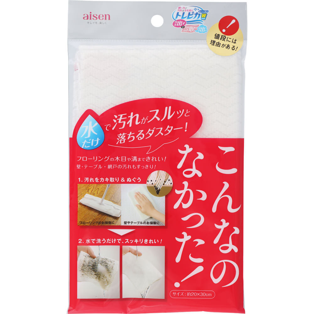 ⚪︎今月末まで限定値下げ　ココネルエアー ⚪︎今月末まで限定値下げ ココネルエアー