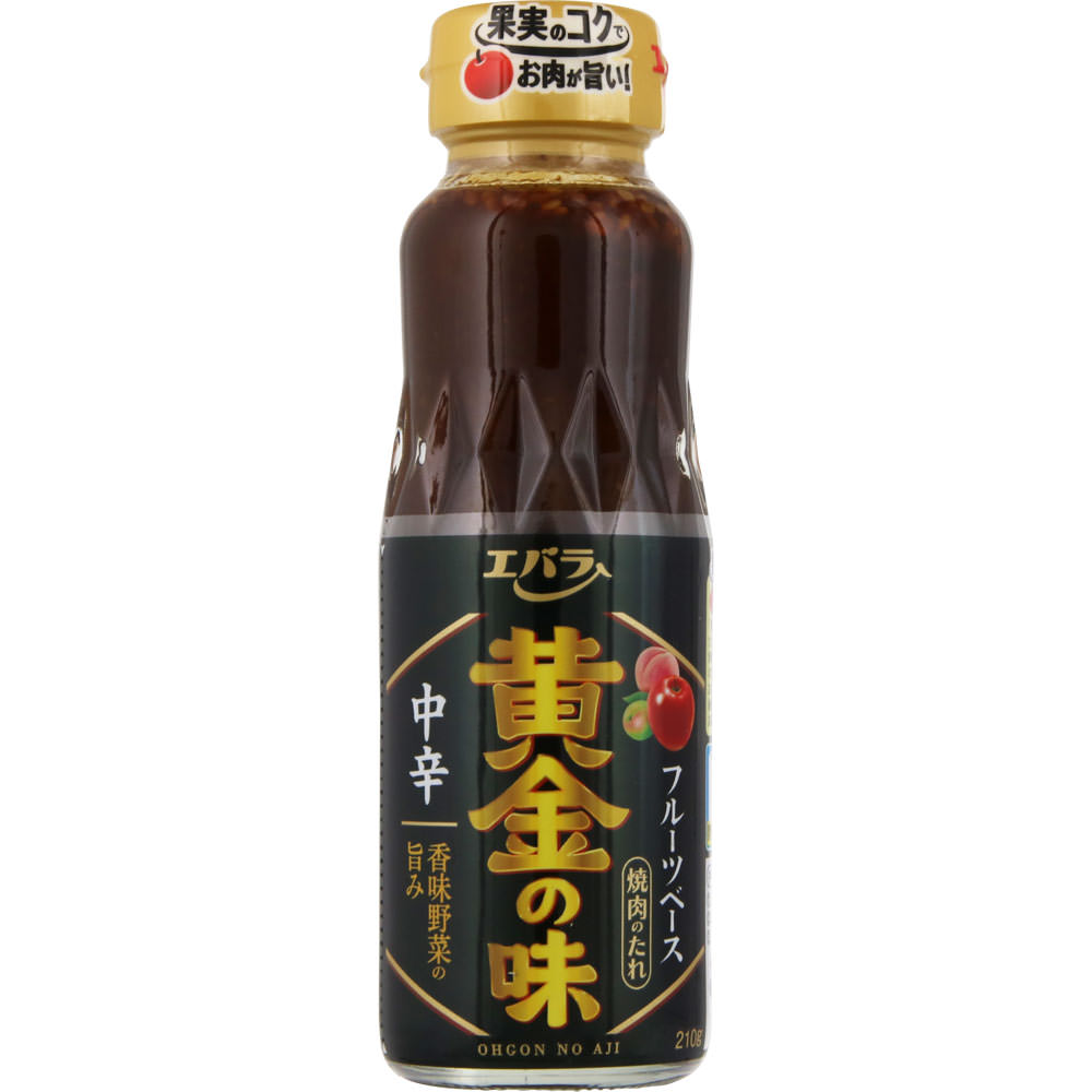 黄金の味 中辛 ２１０ｇ エバラ食品工業