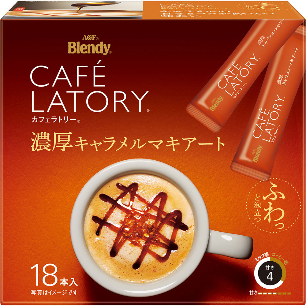 ブレンディ カフェラトリー 濃厚キャラメルマキアート １８Ｐ 味の素ＡＧＦ