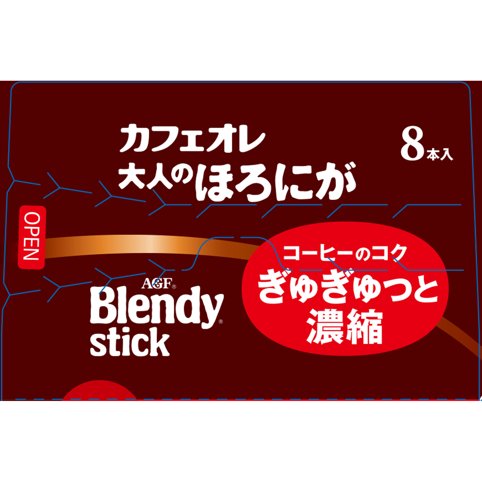 ブレンディスティック カフェオレ 大人のほろにが ９ｇ×８ 味の素ＡＧＦ