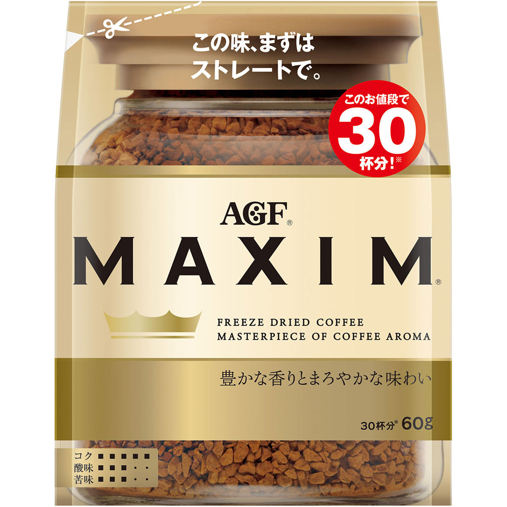 マキシム 袋 | マツキヨココカラオンラインストア