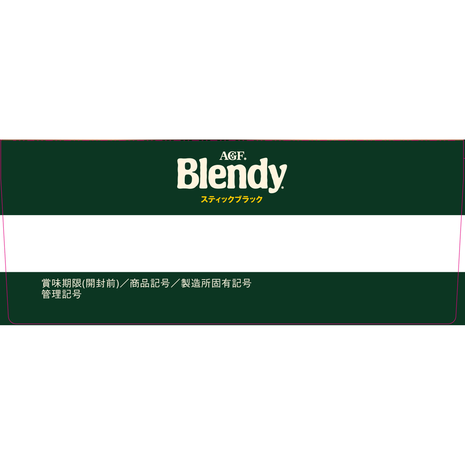 ブレンディ パーソナルインスタントコーヒー 2g×30 味の素AGF